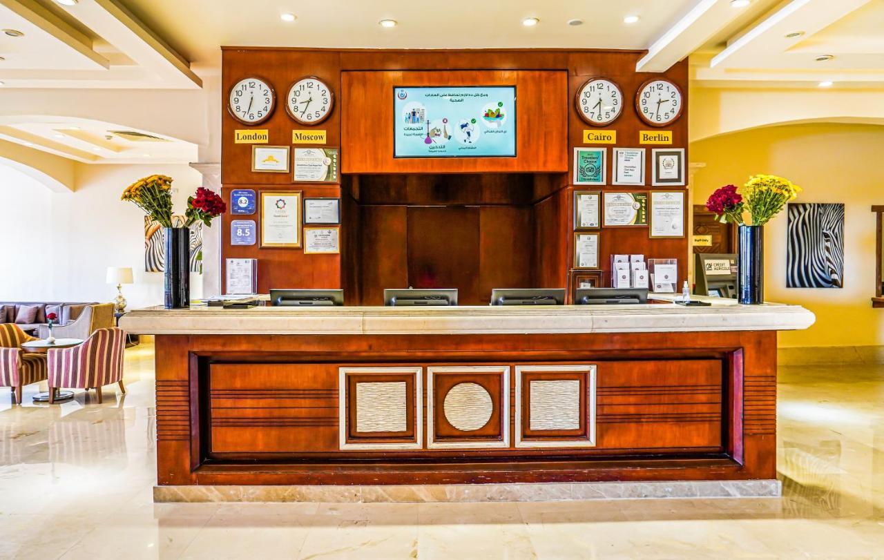 Complex Charmillion Club Aquapark Sharm el-Sheikh