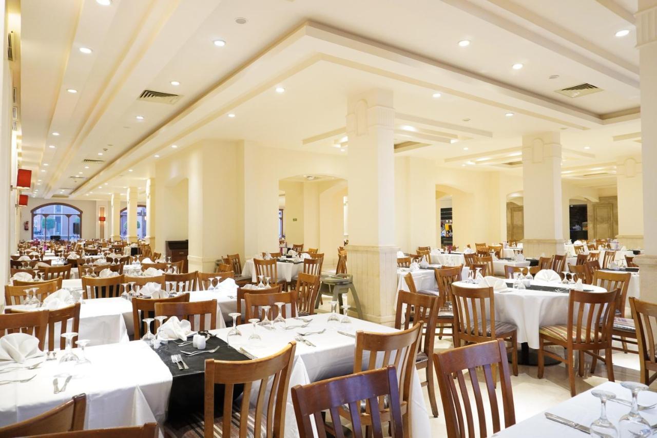 Charmillion Club Aquapark Resort 5*