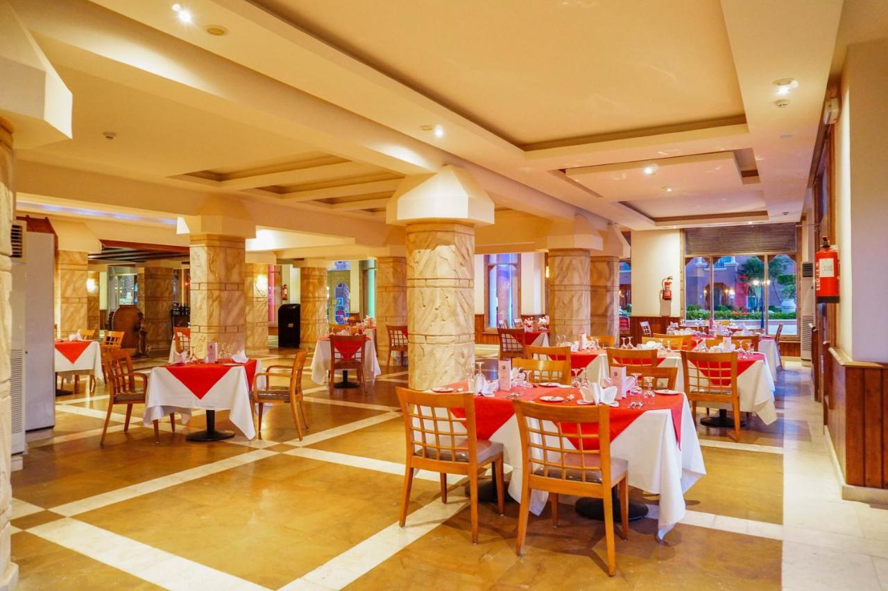 Charmillion Club Aquapark 5* Szarm el-Szejk