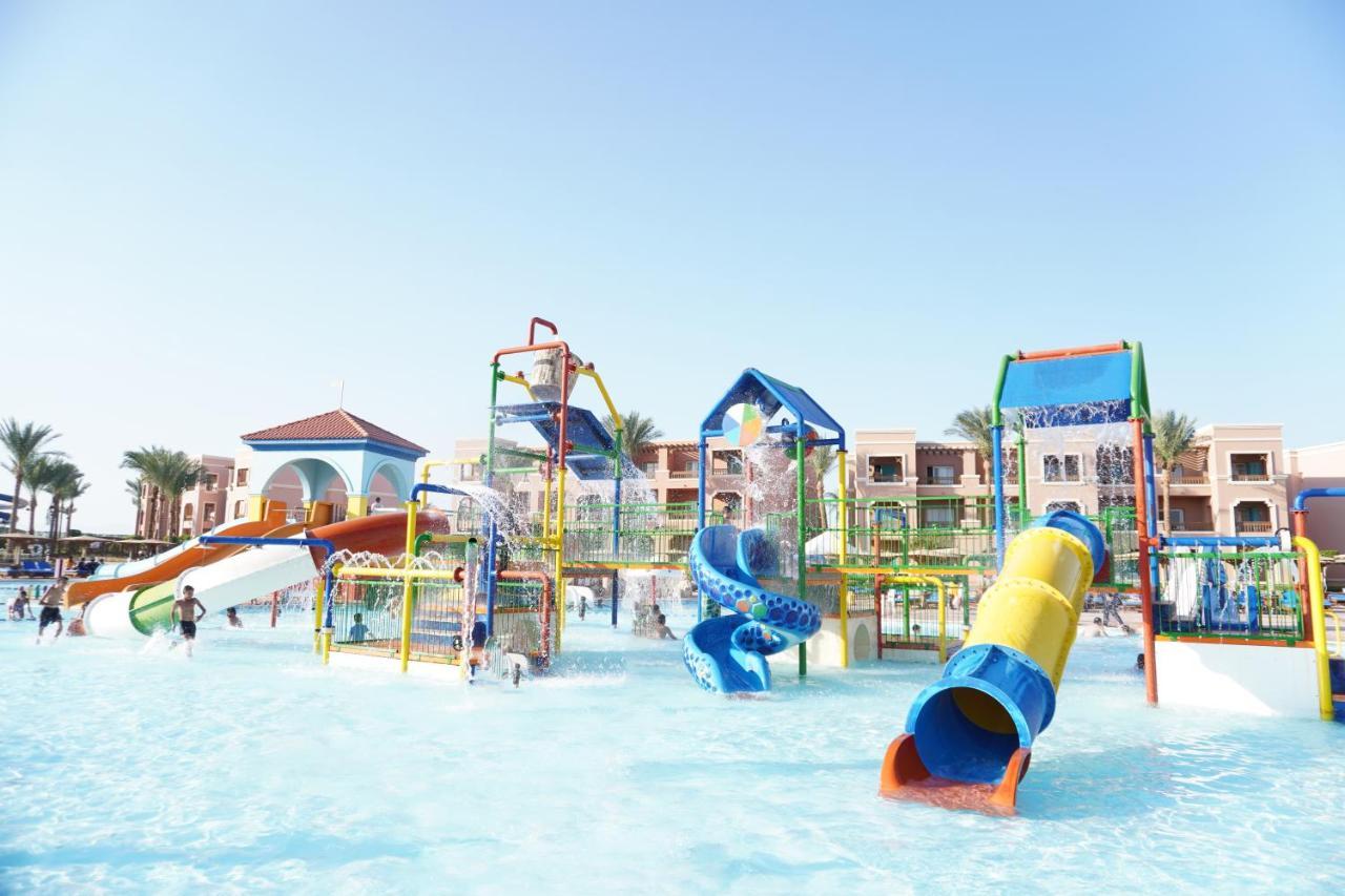 Charmillion Club Aquapark 5* Szarm el-Szejk