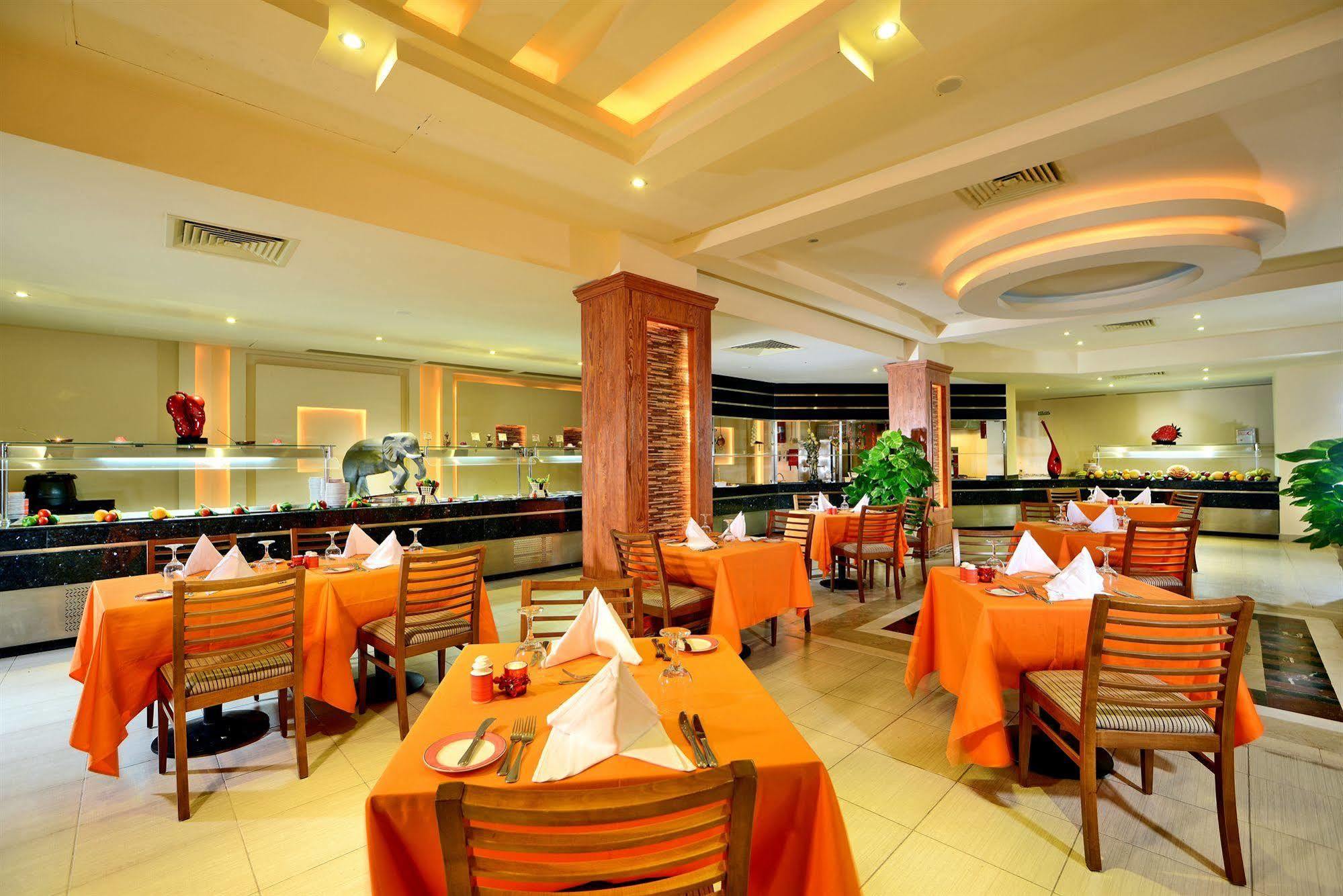 Charmillion Club Aquapark 5* Шарм-эль-Шейх